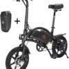 Matrix E Bike - Kugoo B2 Pro - Elektrische Opvouwbare Fiets/step 14 Inch 400W - Met Trappers - Snelheid Max. 45 Km/u