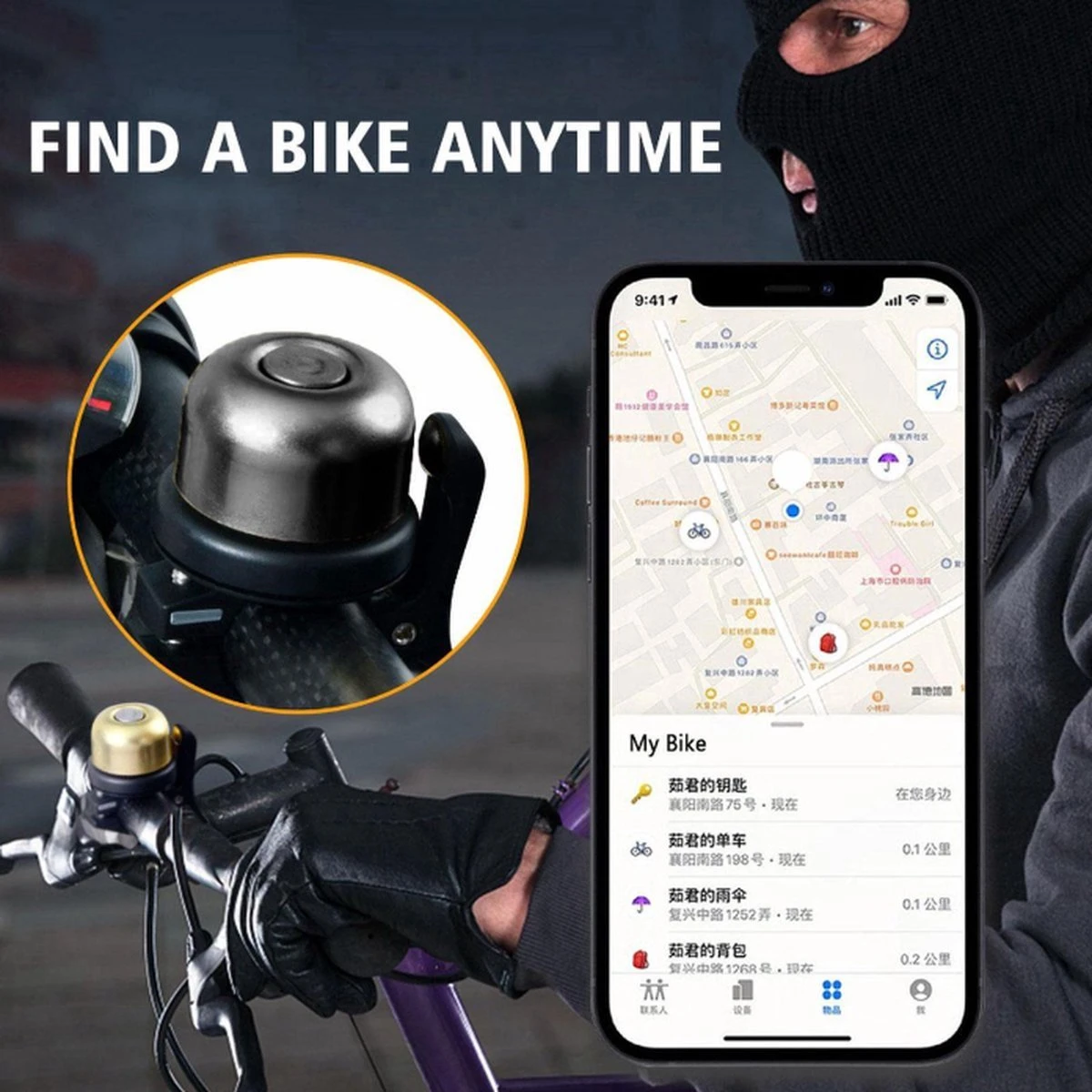 Merkloos HIGH QUALITY - Fietsbel GPS Tracker Fiets - Verborgen Houder Anti Diefstal Geschikt Voor Apple Airtag - Fietsalarm Voor E Bike – 100% Waterdicht - Afbeelding 2