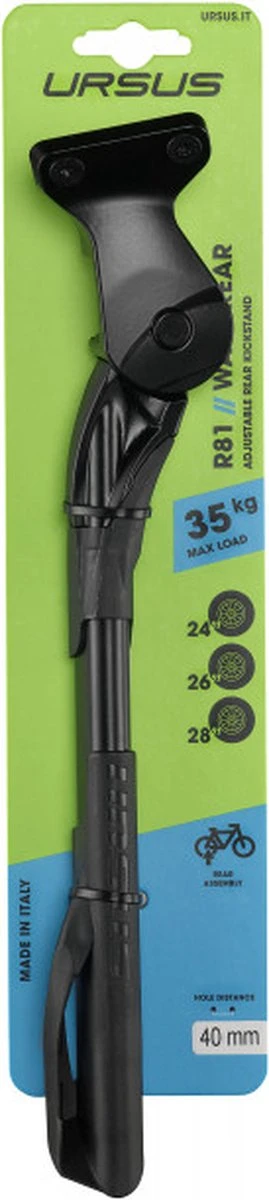 Achterstandaard Ursus Wave Met 40 Mm Plaat - Zwart - Afbeelding 4