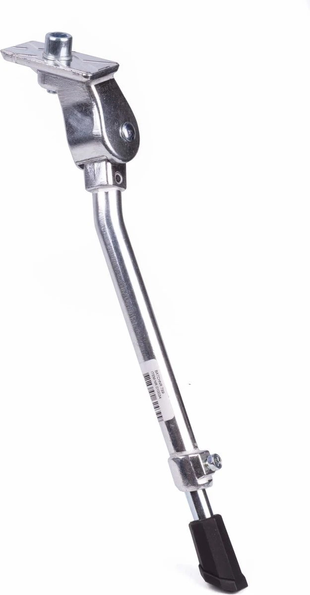 Benson Verstelbare Fietsstandaard Aluminium Met Dop - Afbeelding 2
